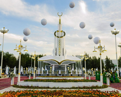 WHO European High-level Conference on Noncommunicable Diseases